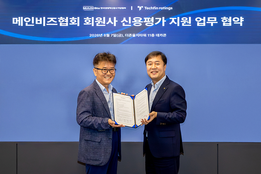 더존 로고