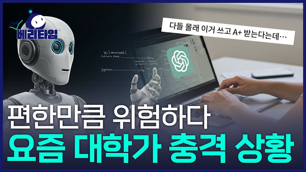 섬네일
