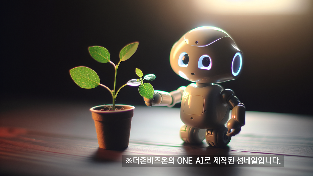 섬네일