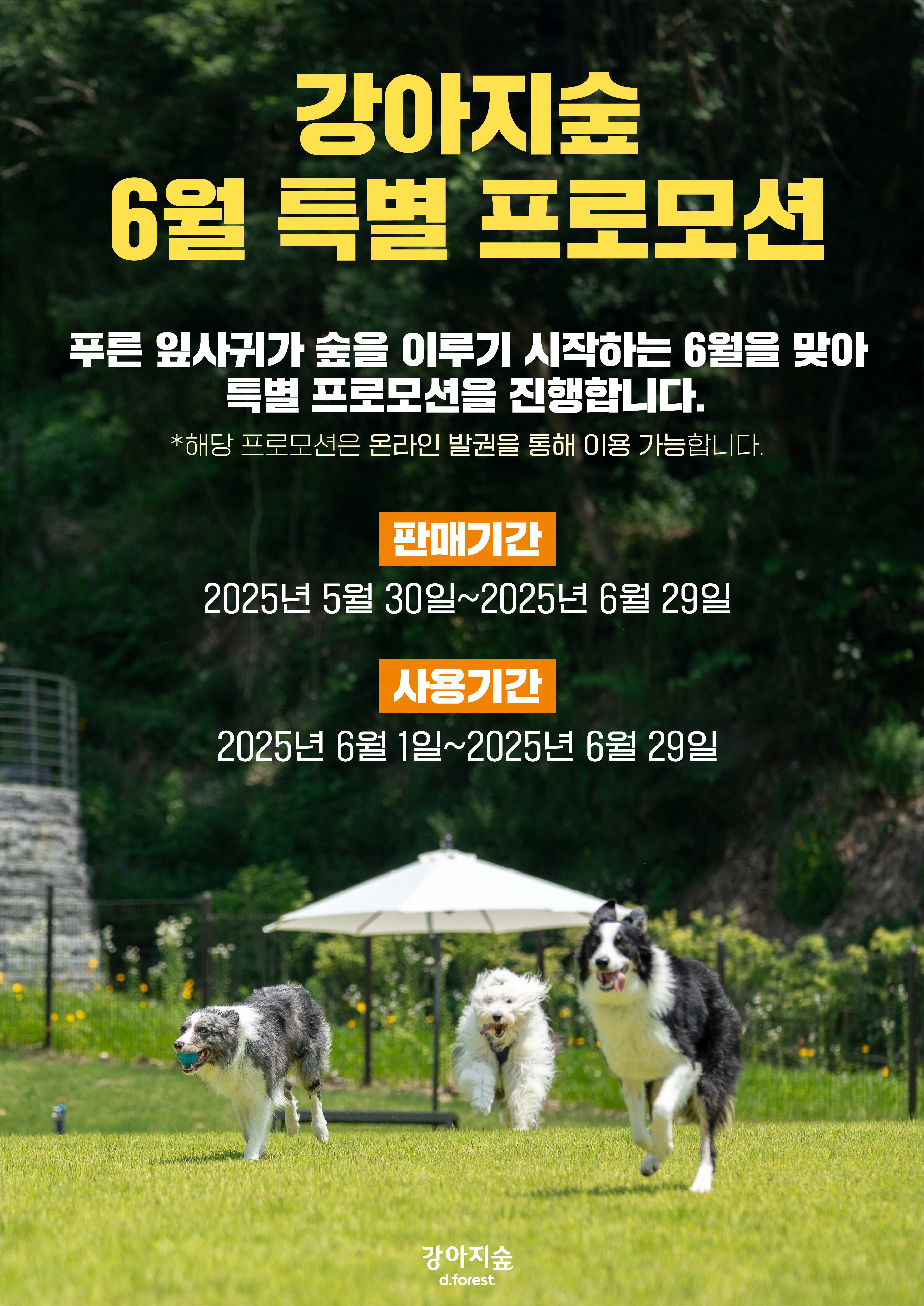 섬네일