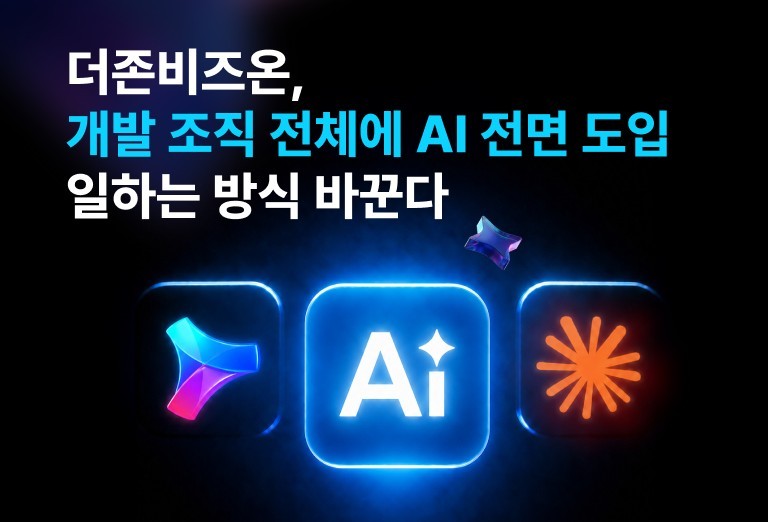 섬네일