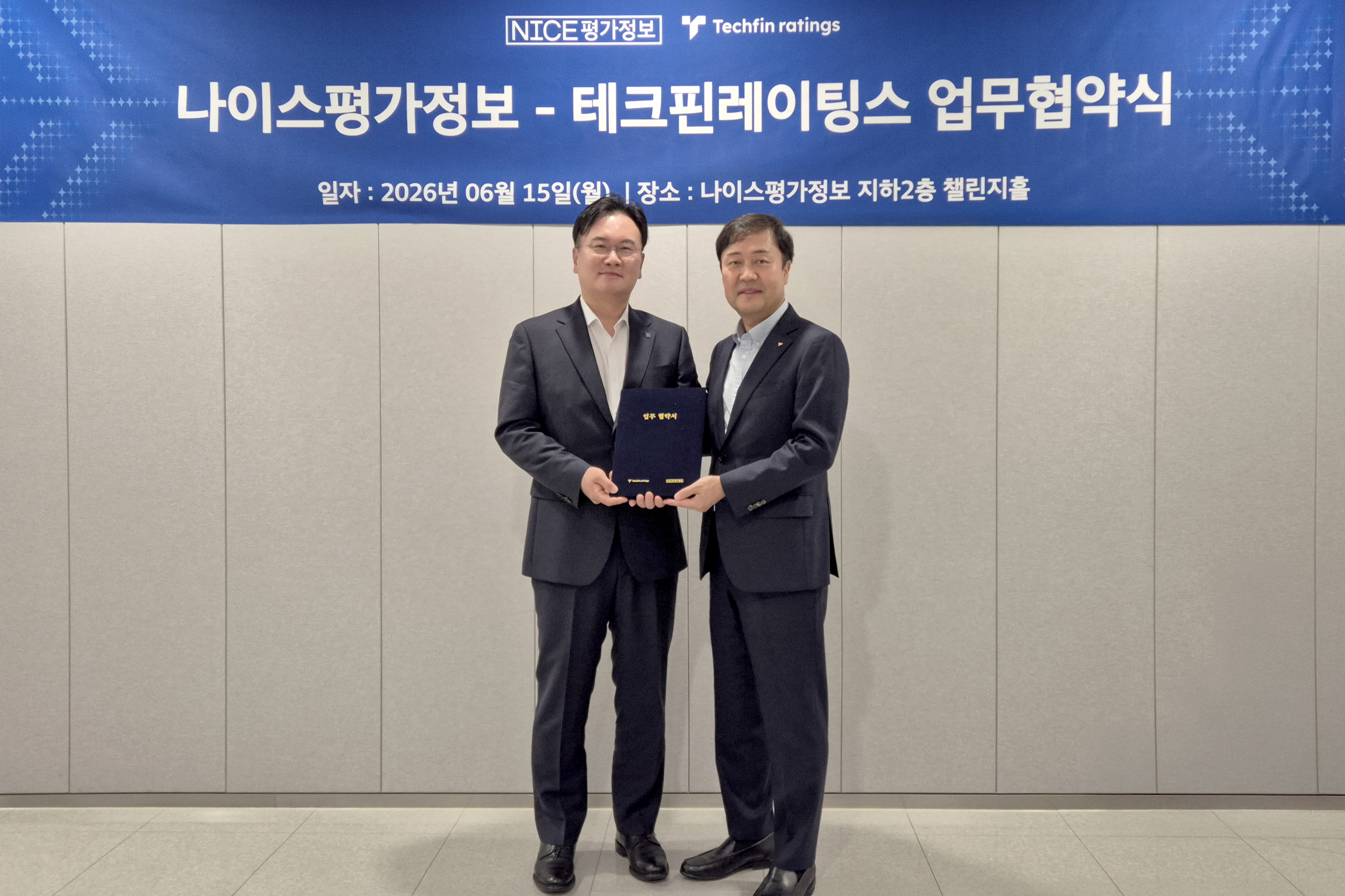 더존 로고