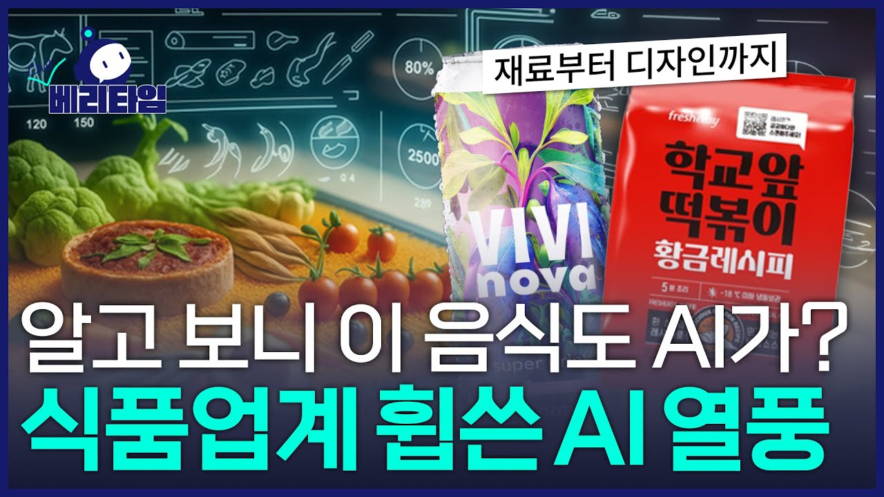 섬네일