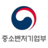 중소벤처기업부 로고