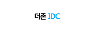 더존 IDC 이미지